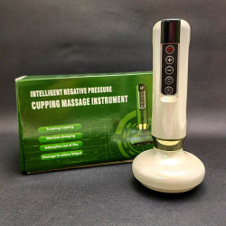 Вакуумный антицеллюлитный массажер для тела Intellegent negative pressure cupping massage instrument с ИК-прогревом DS-A15 (12 режимов работы, 12 уровней интенсивности)